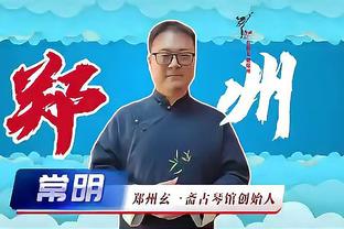 开云kaiyun体育官方网站截图2